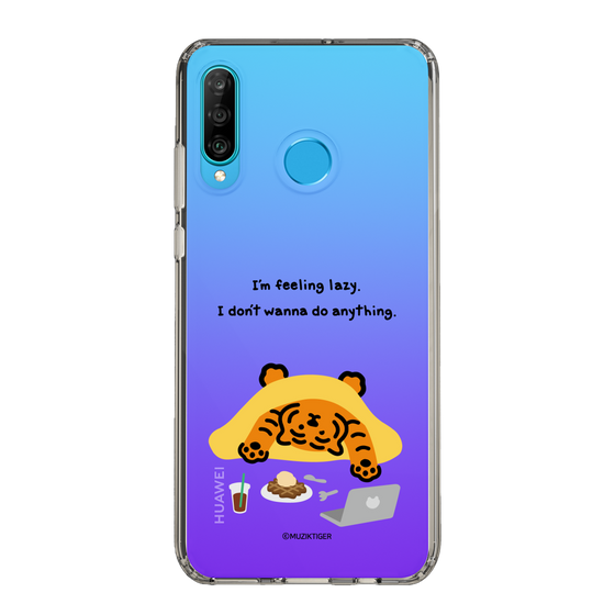 Slim Protection Case［ MUZIK TIGER - Lazy ］