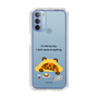 Slim Protection Case［ MUZIK TIGER - Lazy ］