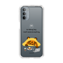 Slim Protection Case［ MUZIK TIGER - Lazy ］