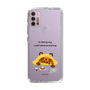 Slim Protection Case［ MUZIK TIGER - Lazy ］
