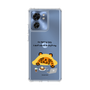 Slim Protection Case［ MUZIK TIGER - Lazy ］