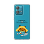 Slim Protection Case［ MUZIK TIGER - Lazy ］