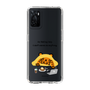 Slim Protection Case［ MUZIK TIGER - Lazy ］