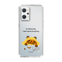 Slim Protection Case［ MUZIK TIGER - Lazy ］