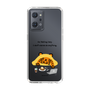 Slim Protection Case［ MUZIK TIGER - Lazy ］