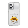 Slim Protection Case［ MUZIK TIGER - Lazy ］