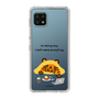 Slim Protection Case［ MUZIK TIGER - Lazy ］
