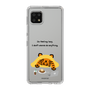 Slim Protection Case［ MUZIK TIGER - Lazy ］