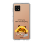 Slim Protection Case［ MUZIK TIGER - Lazy ］