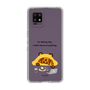 Slim Protection Case［ MUZIK TIGER - Lazy ］