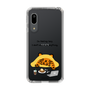 Slim Protection Case［ MUZIK TIGER - Lazy ］