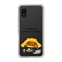 Slim Protection Case［ MUZIK TIGER - Lazy ］