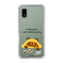 Slim Protection Case［ MUZIK TIGER - Lazy ］