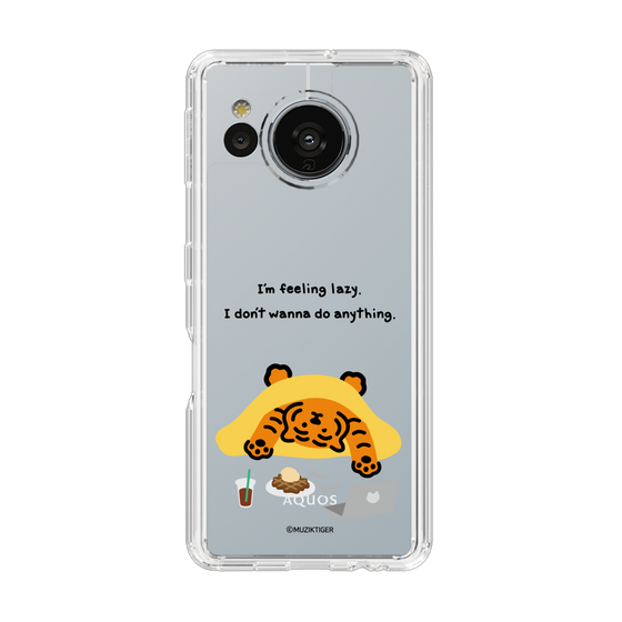Slim Protection Case［ MUZIK TIGER - Lazy ］