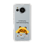 Slim Protection Case［ MUZIK TIGER - Lazy ］