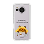 Slim Protection Case［ MUZIK TIGER - Lazy ］