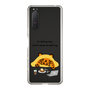 Slim Protection Case［ MUZIK TIGER - Lazy ］