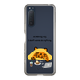 Slim Protection Case［ MUZIK TIGER - Lazy ］