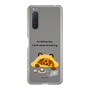 Slim Protection Case［ MUZIK TIGER - Lazy ］
