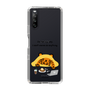 Slim Protection Case［ MUZIK TIGER - Lazy ］