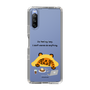 Slim Protection Case［ MUZIK TIGER - Lazy ］