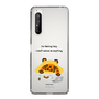 Slim Protection Case［ MUZIK TIGER - Lazy ］