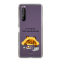 Slim Protection Case［ MUZIK TIGER - Lazy ］