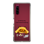 Slim Protection Case［ MUZIK TIGER - Lazy ］
