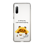 Slim Protection Case［ MUZIK TIGER - Lazy ］