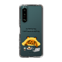 Slim Protection Case［ MUZIK TIGER - Lazy ］