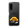 Slim Protection Case［ MUZIK TIGER - Lazy ］