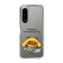 Slim Protection Case［ MUZIK TIGER - Lazy ］