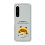 Slim Protection Case［ MUZIK TIGER - Lazy ］