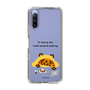 Slim Protection Case［ MUZIK TIGER - Lazy ］