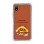 Slim Protection Case［ MUZIK TIGER - Lazy ］