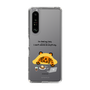 Slim Protection Case［ MUZIK TIGER - Lazy ］