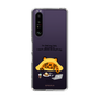 Slim Protection Case［ MUZIK TIGER - Lazy ］