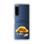 Slim Protection Case［ MUZIK TIGER - Lazy ］