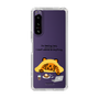 Slim Protection Case［ MUZIK TIGER - Lazy ］