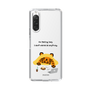 Slim Protection Case［ MUZIK TIGER - Lazy ］