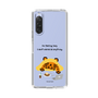 Slim Protection Case［ MUZIK TIGER - Lazy ］