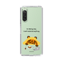 Slim Protection Case［ MUZIK TIGER - Lazy ］