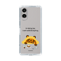 Slim Protection Case［ MUZIK TIGER - Lazy ］