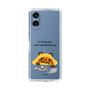 Slim Protection Case［ MUZIK TIGER - Lazy ］