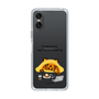 Slim Protection Case［ MUZIK TIGER - Lazy ］