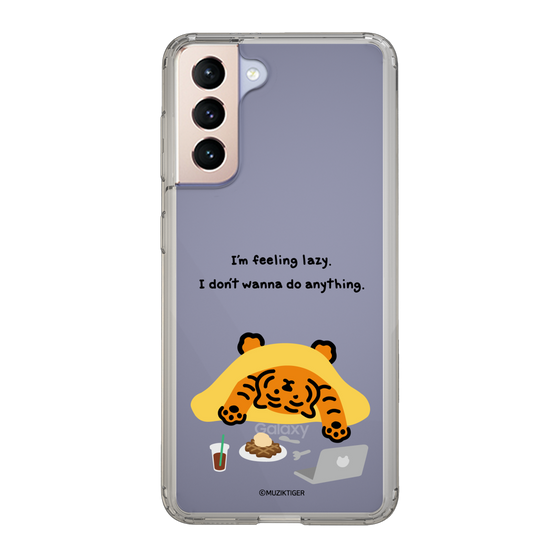 Slim Protection Case［ MUZIK TIGER - Lazy ］