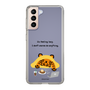 Slim Protection Case［ MUZIK TIGER - Lazy ］