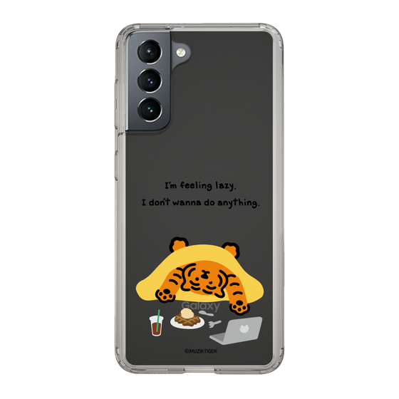Slim Protection Case［ MUZIK TIGER - Lazy ］