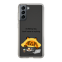 Slim Protection Case［ MUZIK TIGER - Lazy ］