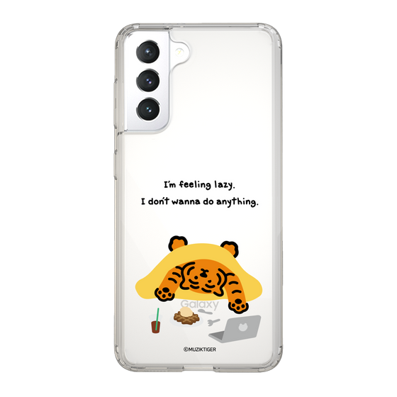 Slim Protection Case［ MUZIK TIGER - Lazy ］